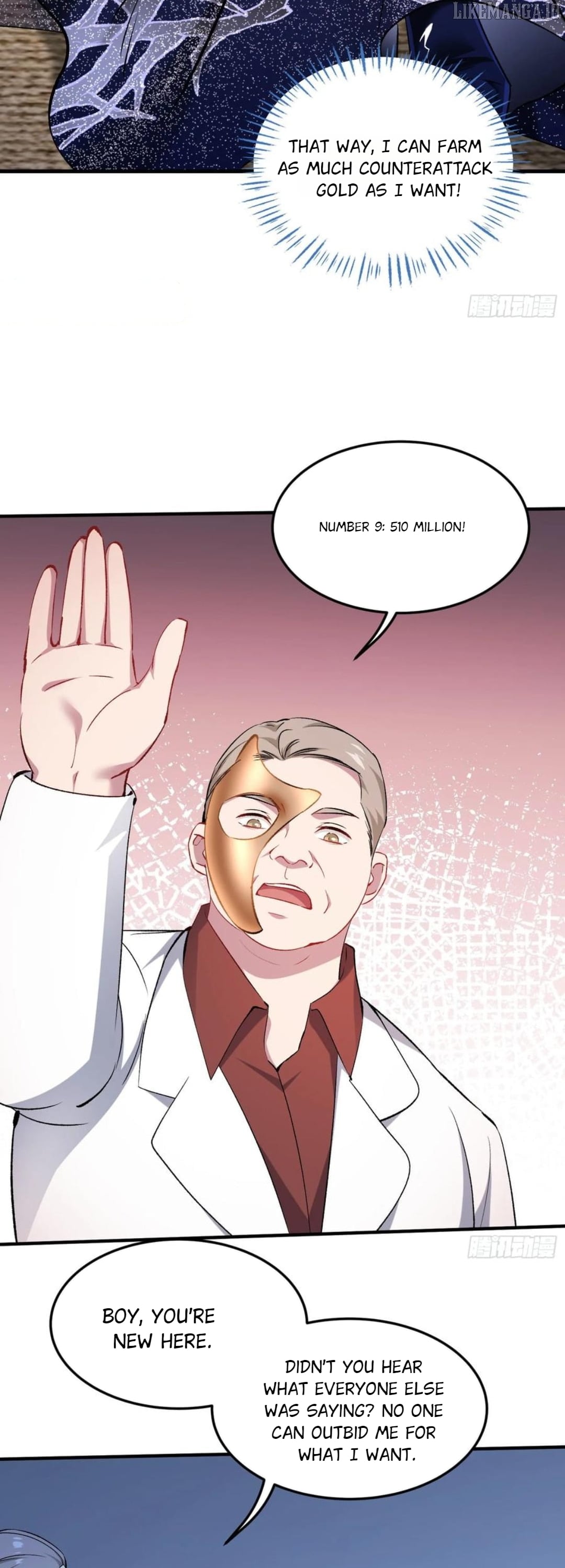 After Improperly Licking a Dog, I Became a Billionaire Chapter 231 - page 17